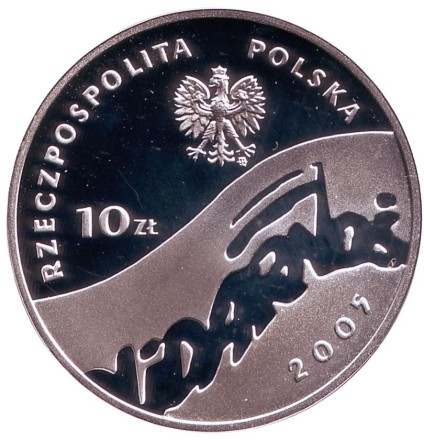 2005-26c.jpg 2005-26c.jpg