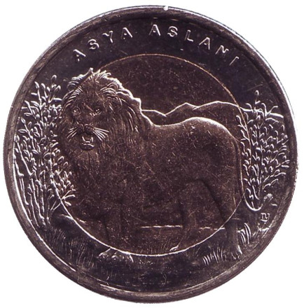 Монета 1 лира, 2011 год, Турция. Лев.