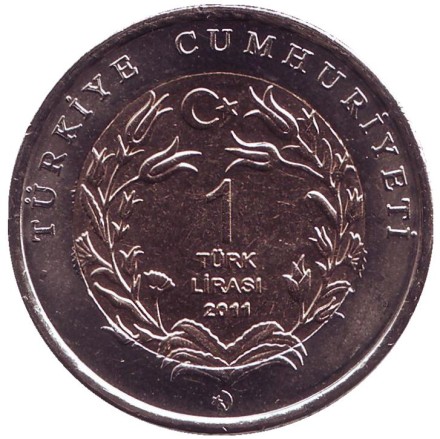 Монета 1 лира. 2011 год, Турция. Лев. Монета 1 лира. 2011 год, Турция. Лев.