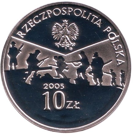 Монета 10 злотых. 2005 год, Польша. 60 лет окончания Второй мировой войны.