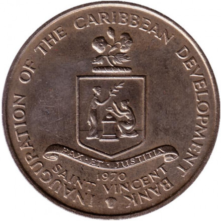 Монета 4 доллара. 1970 год, Сент-Винсент и Гренадины. ФАО.