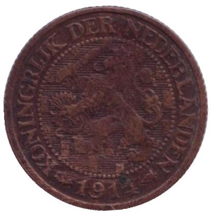 Монета 1 цент. 1914 год, Нидерланды. Монета 1 цент. 1914 год, Нидерланды.