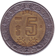 Монета 5 песо. 1998 год, Мексика. Монета 5 песо. 1998 год, Мексика.