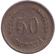 Монета 50 пенни. 1923 год, Финляндия. Монета 50 пенни. 1923 год, Финляндия.