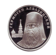 Гермоген Албазинский. Монетовидный жетон. Гермоген Албазинский. Монетовидный жетон.