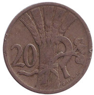 Монета 20 геллеров. 1921 год, Чехословакия. Монета 20 геллеров. 1921 год, Чехословакия.