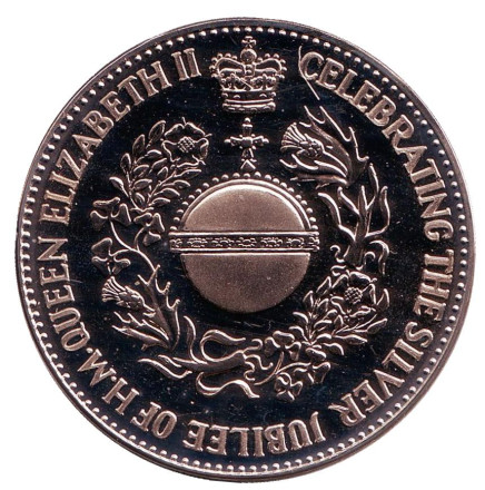 Серебряный юбилей правления королевы Елизаветы II. Памятная медаль. 1977 год, Великобритания.