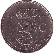 Монета 1 гульден. 1971 год, Нидерланды. Монета 1 гульден. 1971 год, Нидерланды.
