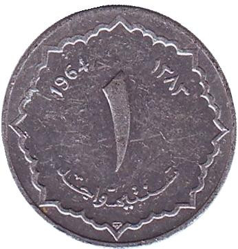 Монета 1 сантим. 1964 год, Алжир.