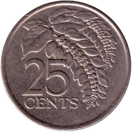 Монета 25 центов. 1998 год, Тринидад и Тобаго. Чакония.