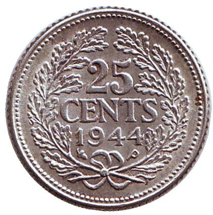 Монета 25 центов. 1944 год, Нидерланды.