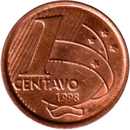 Монета 1 сентаво. 1998 год, Бразилия. Педру Алвариш Кабрал.