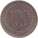 Монета 100 динаров. 1985 год, Югославия.