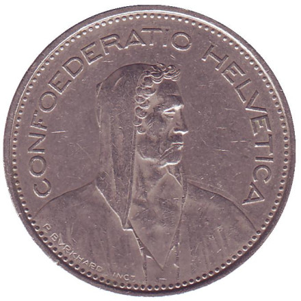 Монета 5 франков. 1980 год, Швейцария. Вильгельм Телль.