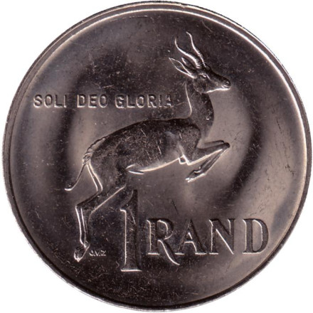 Монета 1 ранд. 1989 год. ЮАР. Газель. UNC.