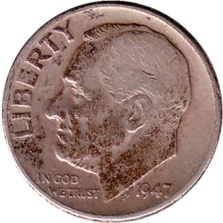 Монета 10 центов. 1947 год, США. (Без отметки монетного двора). Рузвельт.
