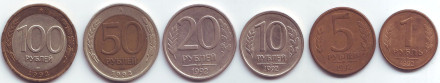 1992-2t9.jpg