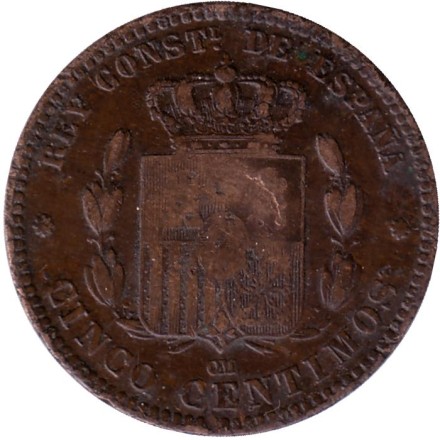 Монета 5 сентимо. 1878 год, Испания.