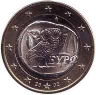 Монета 1 евро. 2002 год, Греция. (Отметка монетного двора: "S") Сова. Монета 1 евро. 2002 год, Греция. (Отметка монетного двора: "S") Сова.