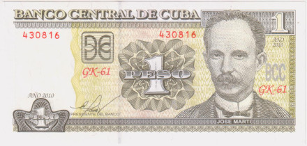 Банкнота 1 песо. 2010 год, Куба. Хосе Марти.