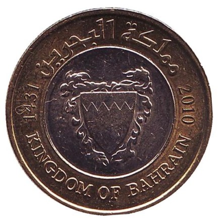 Монета 100 филсов. 2010 год, Бахрейн. UNC.