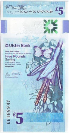 Банкнота 5 фунтов. 2018 год, Северная Ирландия. Банкнота 5 фунтов. 2018 год, Северная Ирландия.