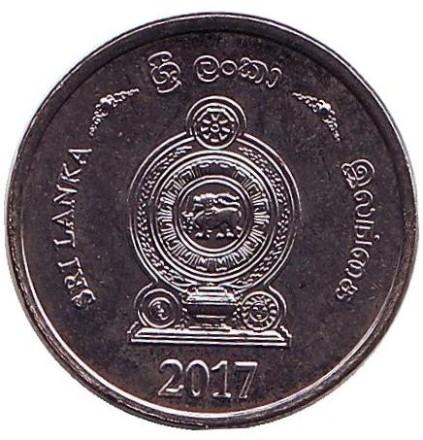 Монета 1 рупия. 2017 год, Шри-Ланка. UNC.
