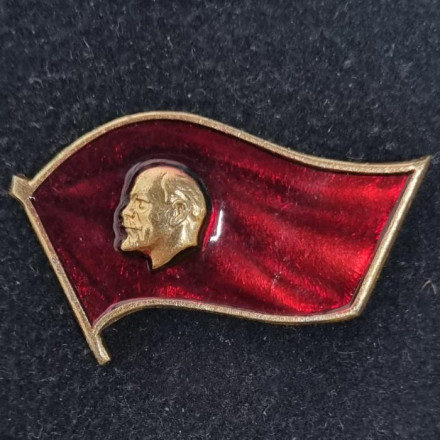 В.И. Ленин. Красное знамя. Тип 2. Значок. СССР.