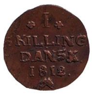 Монета 1 скиллинг. 1812 год, Дания.