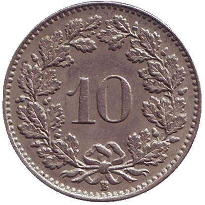 Монета 10 раппенов. 1953 год, Швейцария.