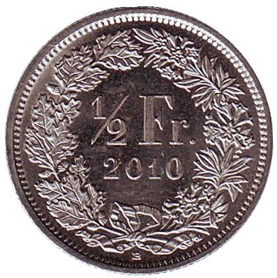 Монета 1/2 франка. 2010 год, Швейцария.