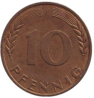 Монета 10 пфеннигов. 1971 год (F), ФРГ. Дубовые листья. Монета 10 пфеннигов. 1971 год (F), ФРГ. Дубовые листья.