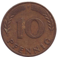 Дубовые листья. Монета 10 пфеннигов. 1972 год (F), ФРГ.