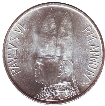 Монета 500 лир. 1966 год, Ватикан. Шепард с овцой на плечах. Папа Павел VI.