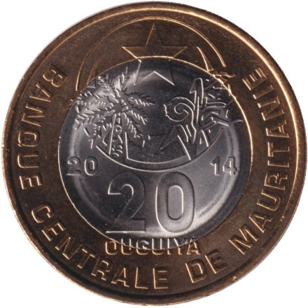 Монета 20 угий. 2014 год, Мавритания.