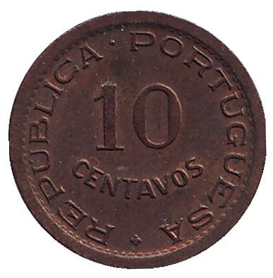 Монета 10 сентаво. 1948 год, Ангола в составе Португалии. 300 лет революции 1648 года.