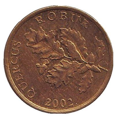 Монета 5 лип. 2002 год, Хорватия. Дуб черешчатый.