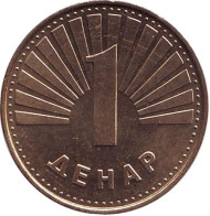 Монета 1 денар, 2000 год, Македония. Монета 1 денар, 2000 год, Македония.