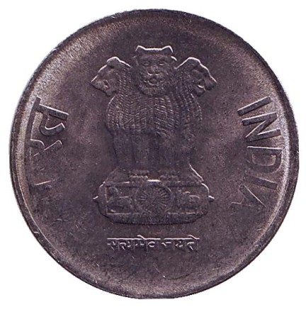 Монета 2 рупии. 2017 год, Индия. (Без отметки монетного двора)