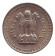 Монета 50 пайсов. 1962 год. Индия. ("♦" - Бомбей). Монета 50 пайсов. 1962 год. Индия. ("♦" - Бомбей).