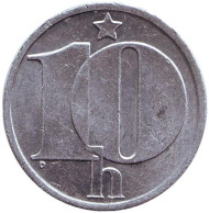 Монета 10 геллеров. 1979 год, Чехословакия. Монета 10 геллеров. 1979 год, Чехословакия.