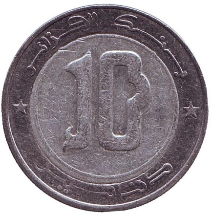 Монета 10 динаров. 2010 год, Алжир. Сокол. Монета 10 динаров. 2010 год, Алжир. Сокол.