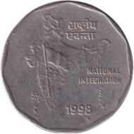 Монета 2 рупии. 1998 год, Индия. ("*" в конце даты - Тэгу, Южная Корея).