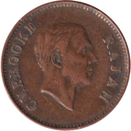 Монета 1 цент. 1930 год, Саравак. Монета 1 цент. 1930 год, Саравак.