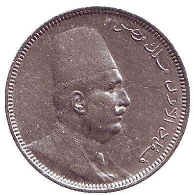 Монета 2 мильема. 1924 год, Египет. Монета 2 мильема. 1924 год, Египет.