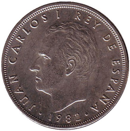 Монета 5 песет. 1982 год, Испания. Монета 5 песет. 1982 год, Испания.