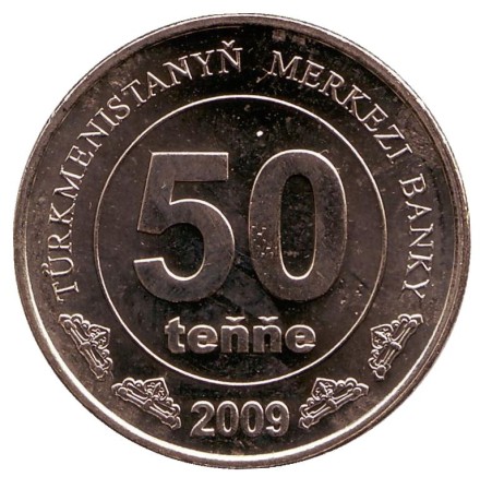 50-2b9.jpg 50-2b9.jpg