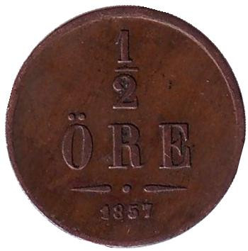 Монета 1/2 эре. 1857 год, Швеция.