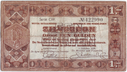 Банкнота 1 гульден. 1938 год, Нидерланды.