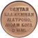 Покровский ставропигиальный женский монастырь. Матрона Московская. Настольная медаль, ММД. Покровский ставропигиальный женский монастырь. Матрона Московская. Настольная медаль, ММД.